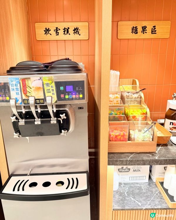 CP值超高晚市火鍋放題