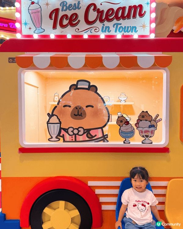 呢排置富 Malls 喺2026 年 3 月 19 日至 6...