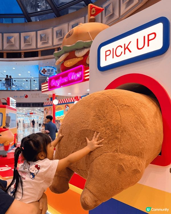 呢排置富 Malls 喺2026 年 3 月 19 日至 6...