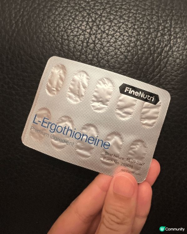 FineNutri 呢款麥角硫因 (L-Ergothione...