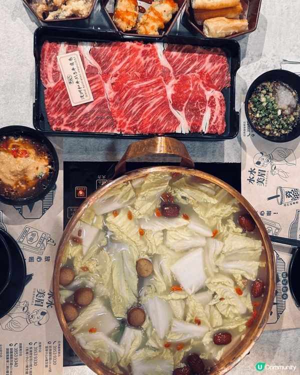 打邊爐都可以養生