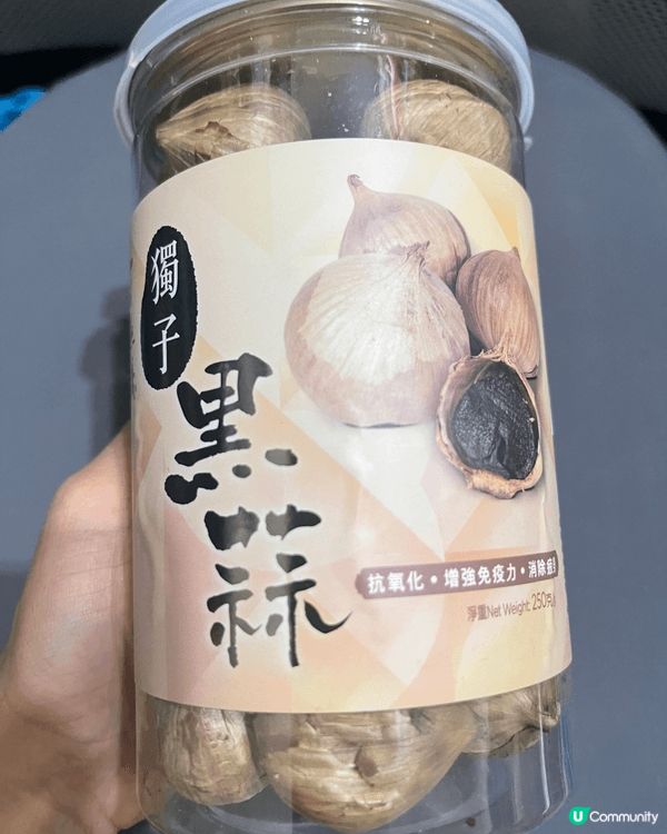 黑蒜係我嘅養生好物，因為佢用得方便，開封即食唔洗慢慢處理；同...