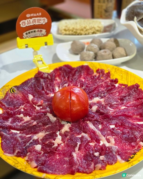 📍深圳必吃! 45年老字號潮汕大目牛肉火鍋新店！