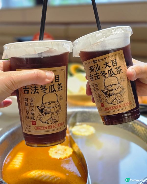 📍深圳必吃! 45年老字號潮汕大目牛肉火鍋新店！