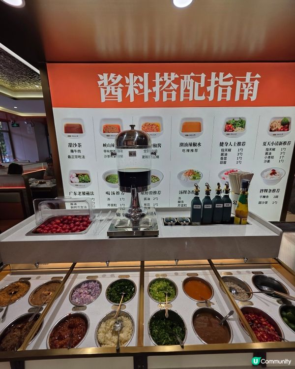 📍深圳必吃! 45年老字號潮汕大目牛肉火鍋新店！