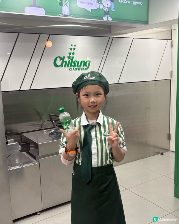 《韓國vs日本-KidZania》親子遊攻略📝
