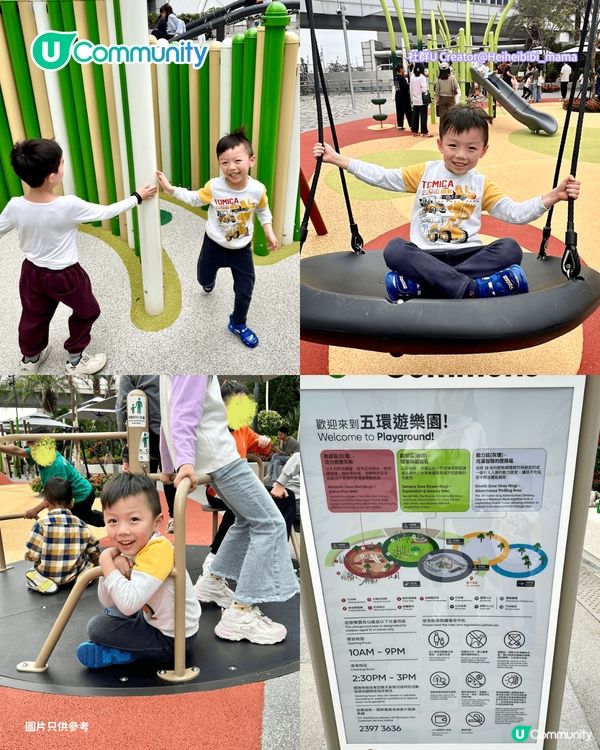 香港11大免費遊樂場推介🛝佔地3萬呎／旋轉滑梯／38 米長繩網／雲海充氣裝置                                                     