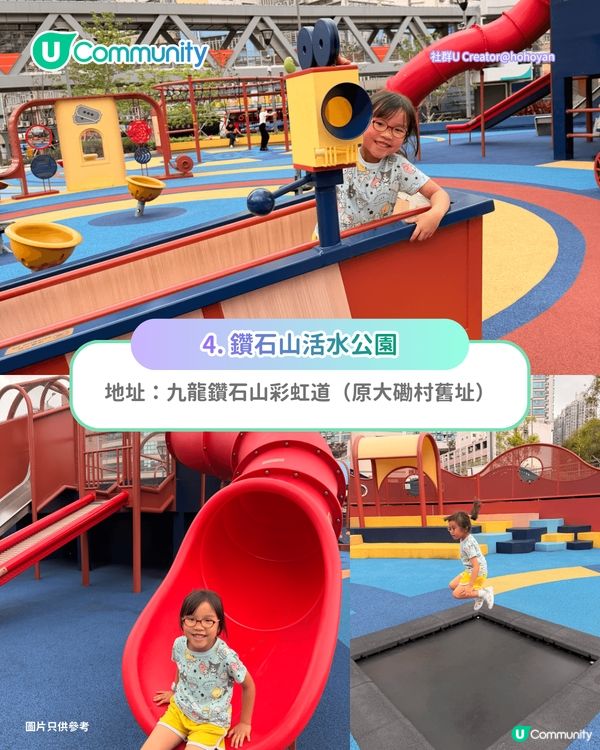 香港11大免費遊樂場推介🛝佔地3萬呎／旋轉滑梯／38 米長繩網／雲海充氣裝置                                                     