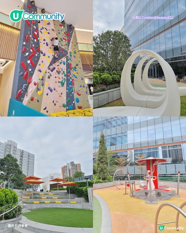 香港11大免費遊樂場推介🛝佔地3萬呎／旋轉滑梯／38 米長繩網／雲海充氣裝置                                                     