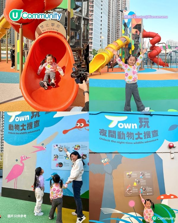 香港11大免費遊樂場推介🛝佔地3萬呎／旋轉滑梯／38 米長繩網／雲海充氣裝置                                                     