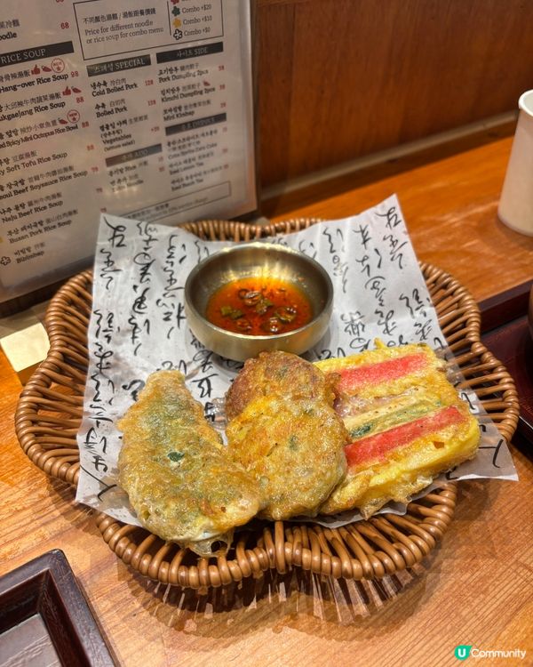 銅鑼灣掃街🔥隱世韓麵🇰🇷｜勁暖豬骨湯底🌶️🤤