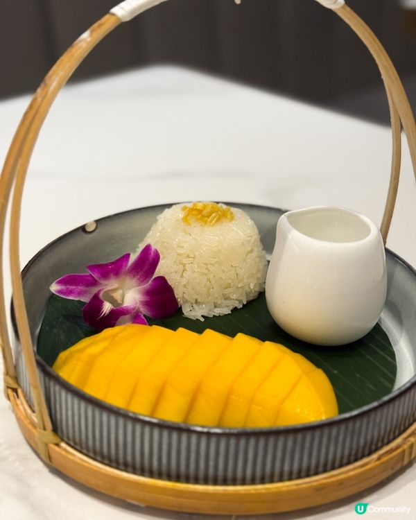 米芝蓮泰菜Apinara