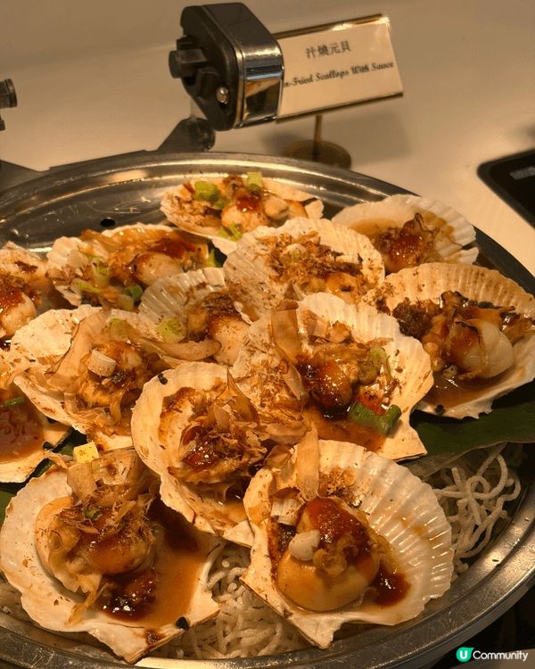 百樂酒店由即日起到7月2日有「意」「瀛」海鮮自助晚餐，主打意...
