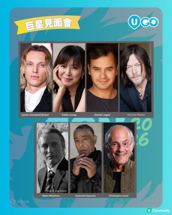 【動漫迷必去】Comic Con 2026盛大開幕‼️