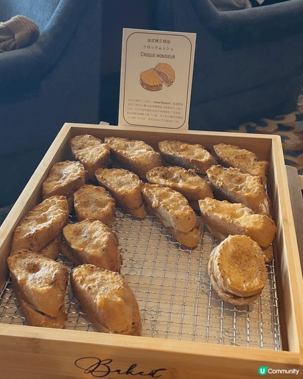 【終於搶到！九龍香格里拉麵包放題🥐🎄】