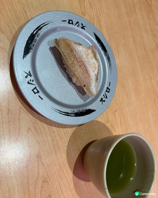 一個人的浪漫，又去食壽司