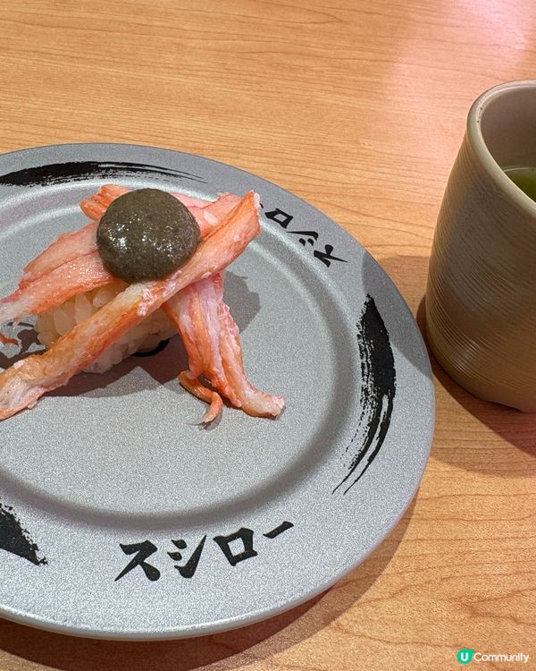 一個人的浪漫，又去食壽司