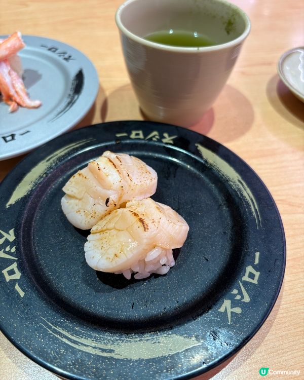 一個人的浪漫，又去食壽司