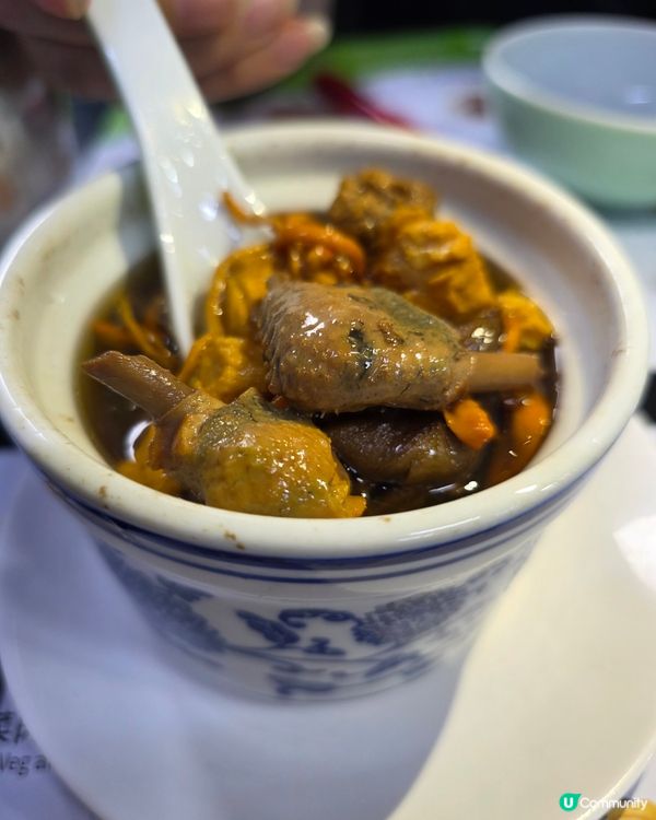 得閒去飲茶