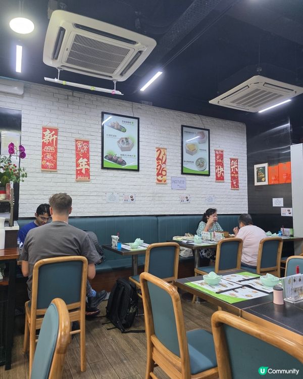 得閒去飲茶