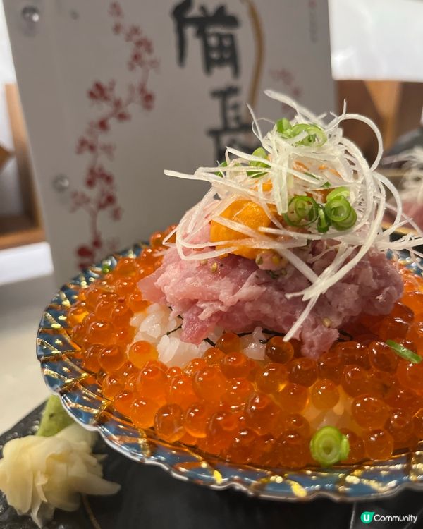 備長 | 銅鑼灣 | 優質人氣串燒店