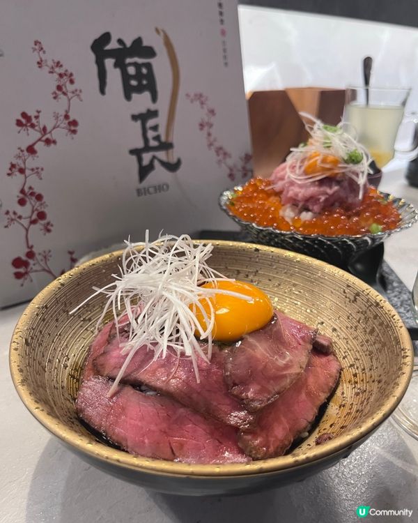 備長 | 銅鑼灣 | 優質人氣串燒店