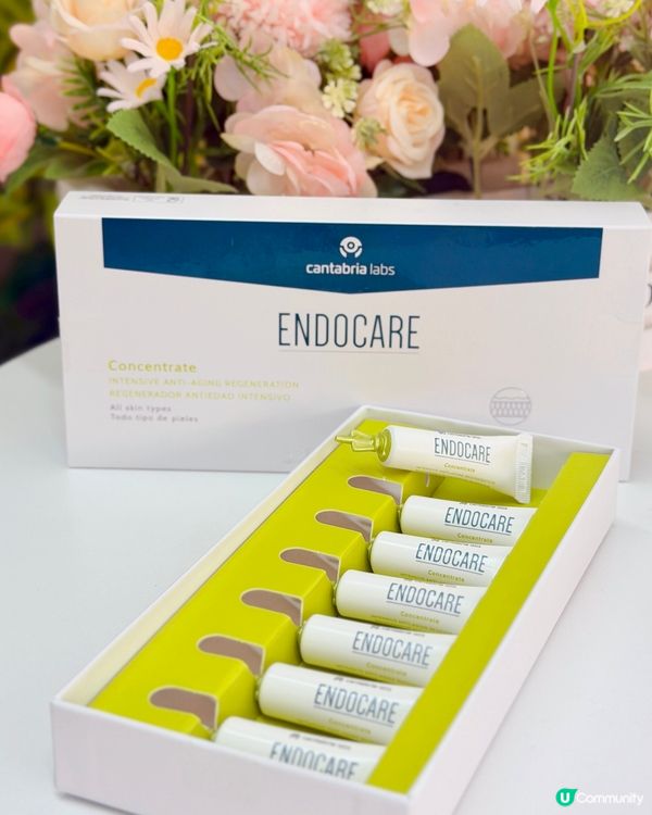 皮膚科醫生都在用嘅修復技術,到底有多厲害?🥰Endocare...