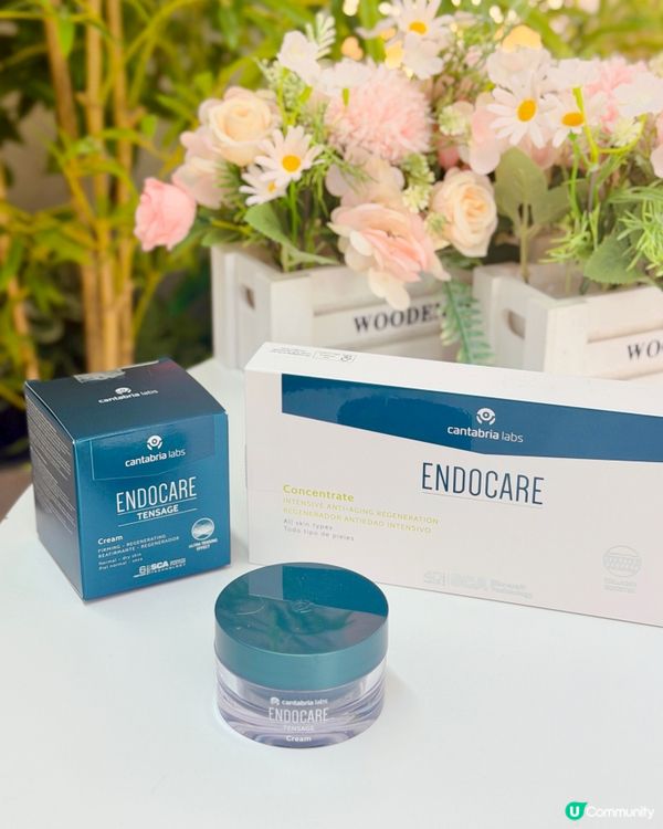 皮膚科醫生都在用嘅修復技術,到底有多厲害?🥰Endocare...