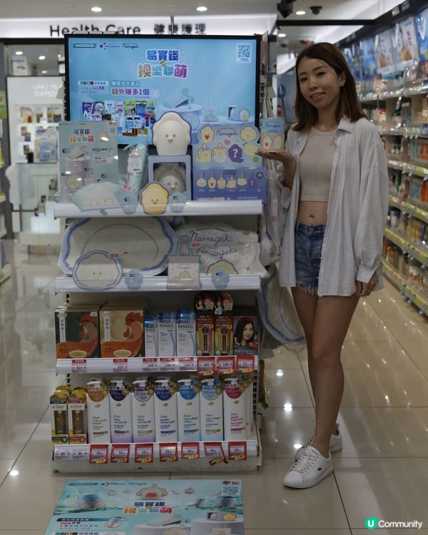 可愛生蠔公仔！🦪🛍️