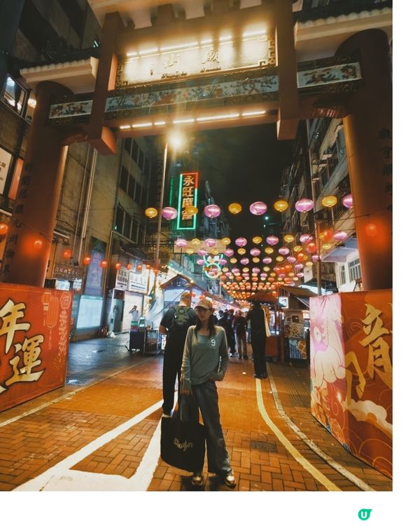 夜遊廟街！港式江湖夜市 ✨🇭🇰