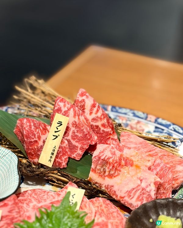 《極致和牛燒肉盛宴 必試入口即化拼盤🔥》