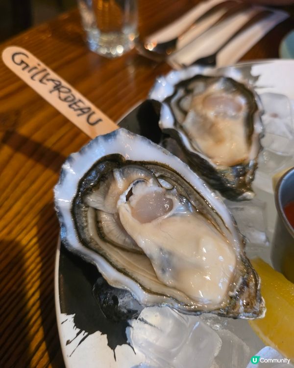 oyster restaurant