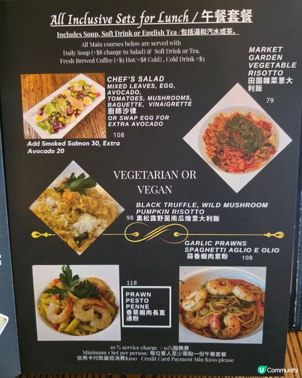oyster restaurant