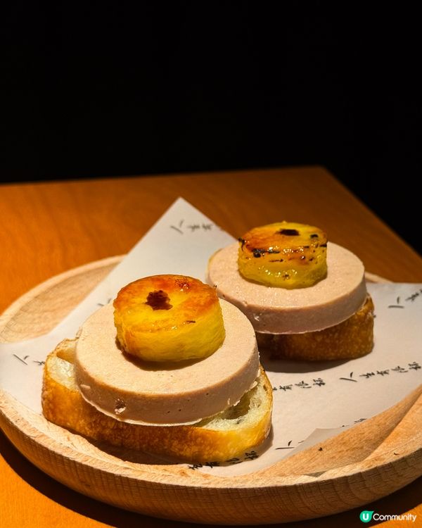 人生有限杯·串燒店🍢 