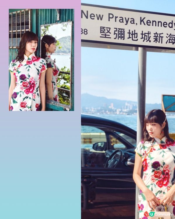 堅彌地城🚶‍♀️➡️西環泳棚 Chill吓！🤩