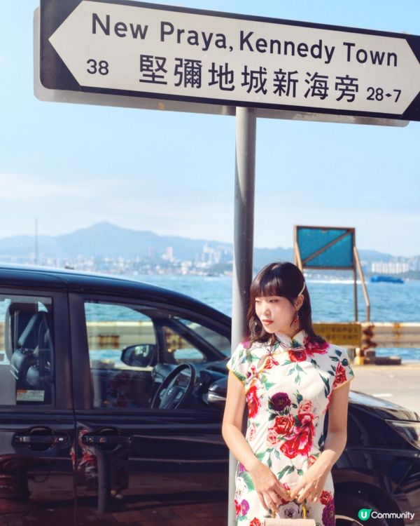 堅彌地城🚶‍♀️➡️西環泳棚 Chill吓！🤩