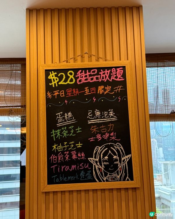 🇯🇵🍣銅鑼灣隱世西日cafe 🥳📚