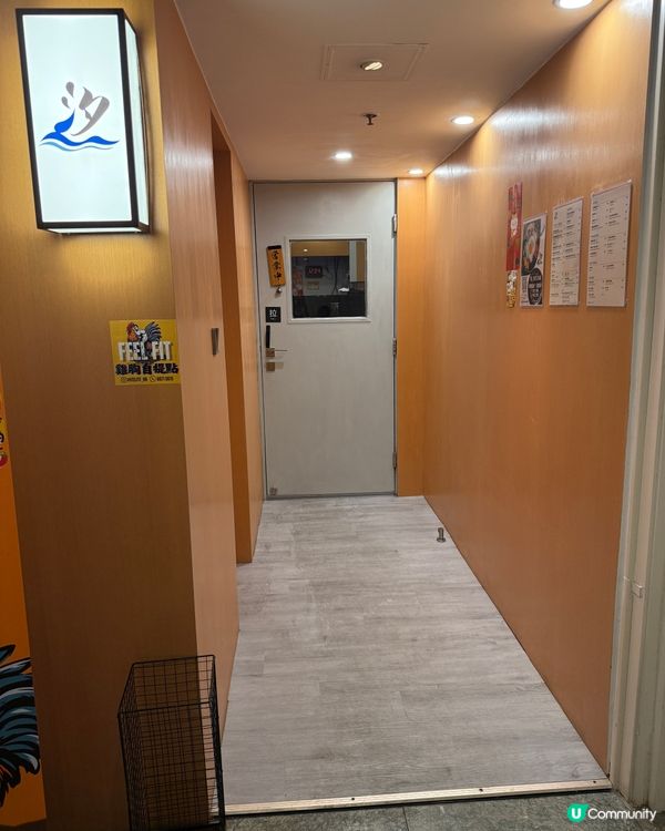 🇯🇵🍣銅鑼灣隱世西日cafe 🥳📚