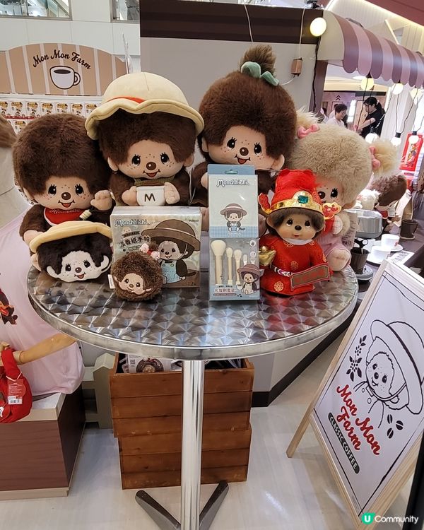 Monchhichi主題快閃店
