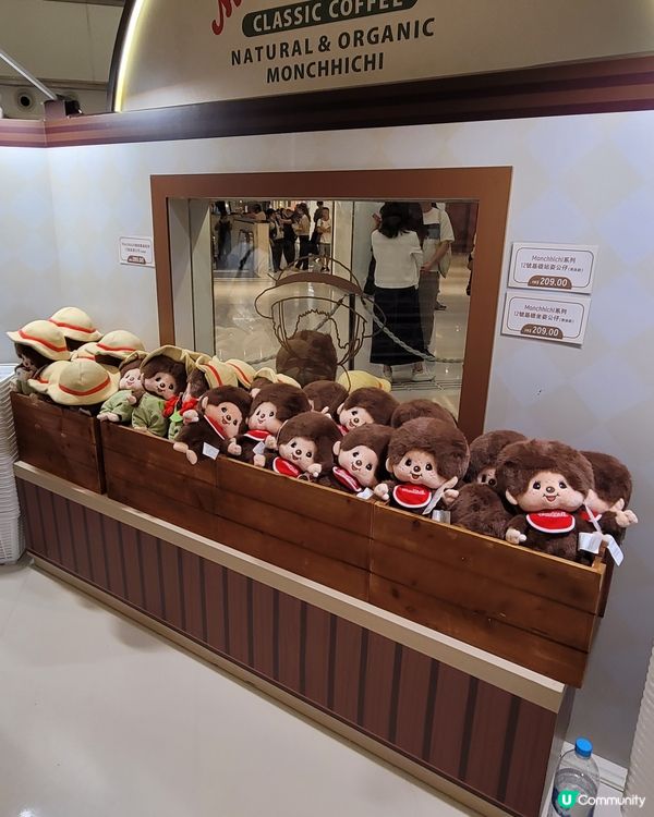 Monchhichi主題快閃店