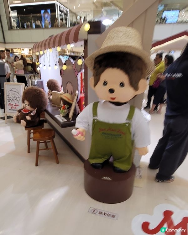 Monchhichi主題快閃店
