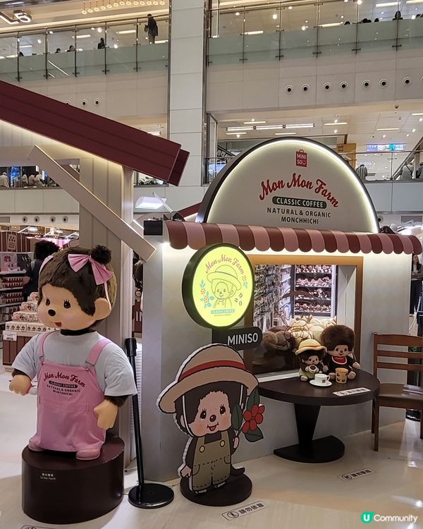 Monchhichi主題快閃店