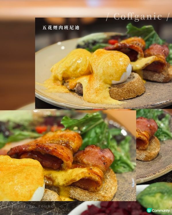 灣仔洞穴風cafe✨雙皮奶雞蛋仔！
