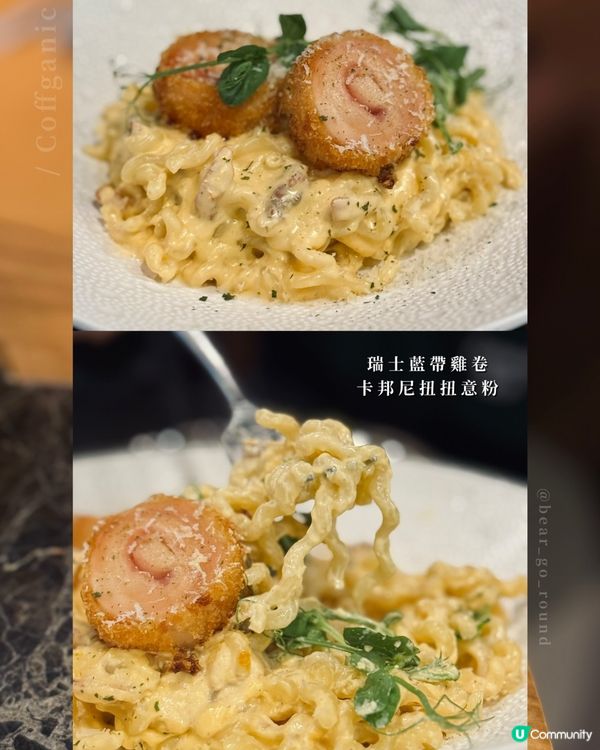 灣仔洞穴風cafe✨雙皮奶雞蛋仔！