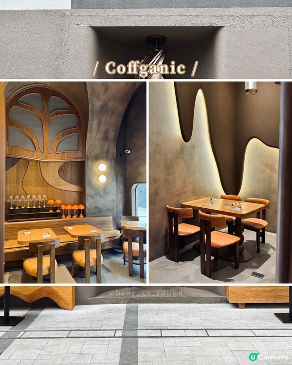 灣仔洞穴風cafe✨雙皮奶雞蛋仔！