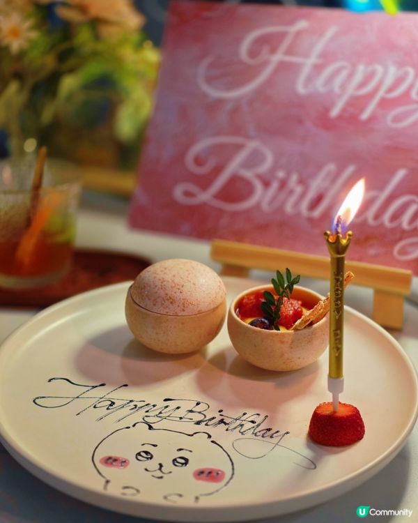 北角慶祝生日之選 🌊🦞 