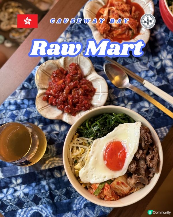 10分鐘拌飯速成班 🥢🍳 懶人救星 🚨