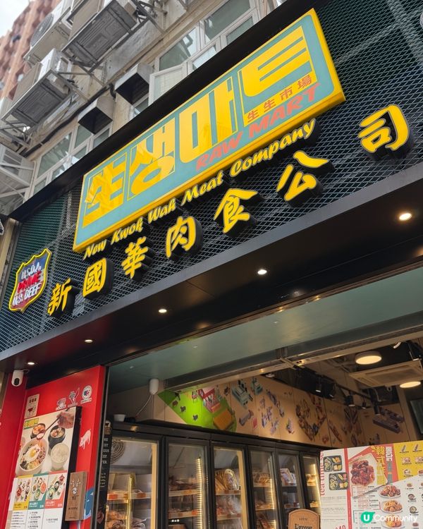 10分鐘拌飯速成班 🥢🍳 懶人救星 🚨