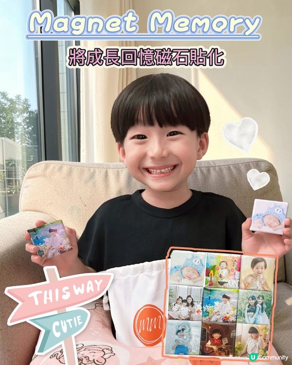 為珍貴成長回憶留念💕客製化磁石貼