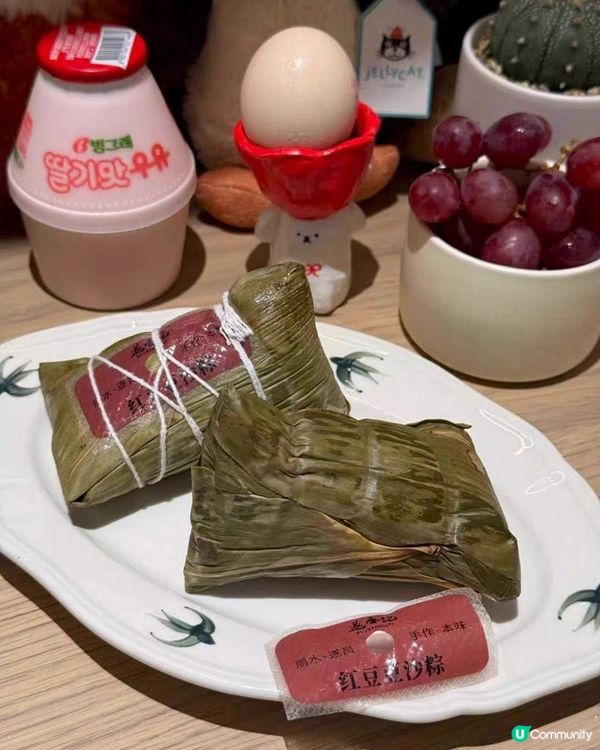 食厭鹹粽？試吓紅豆甜粽！😋